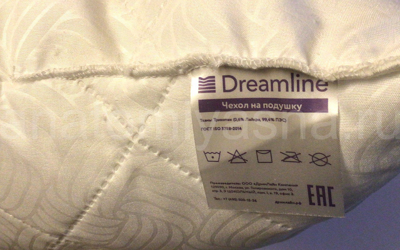 отзыв о Матрас Everest Ту-Вэй Кокос-хол S1000 фото 3